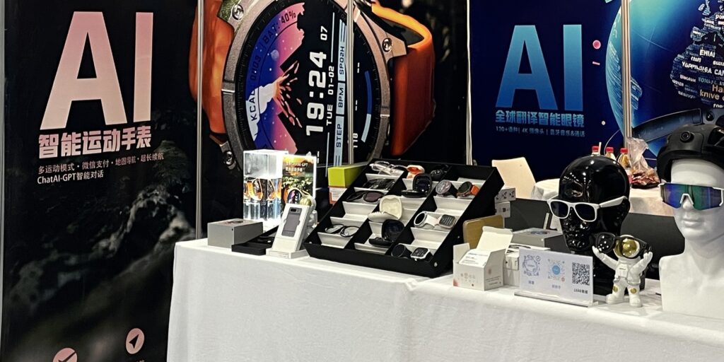 RONC AI Smart Product