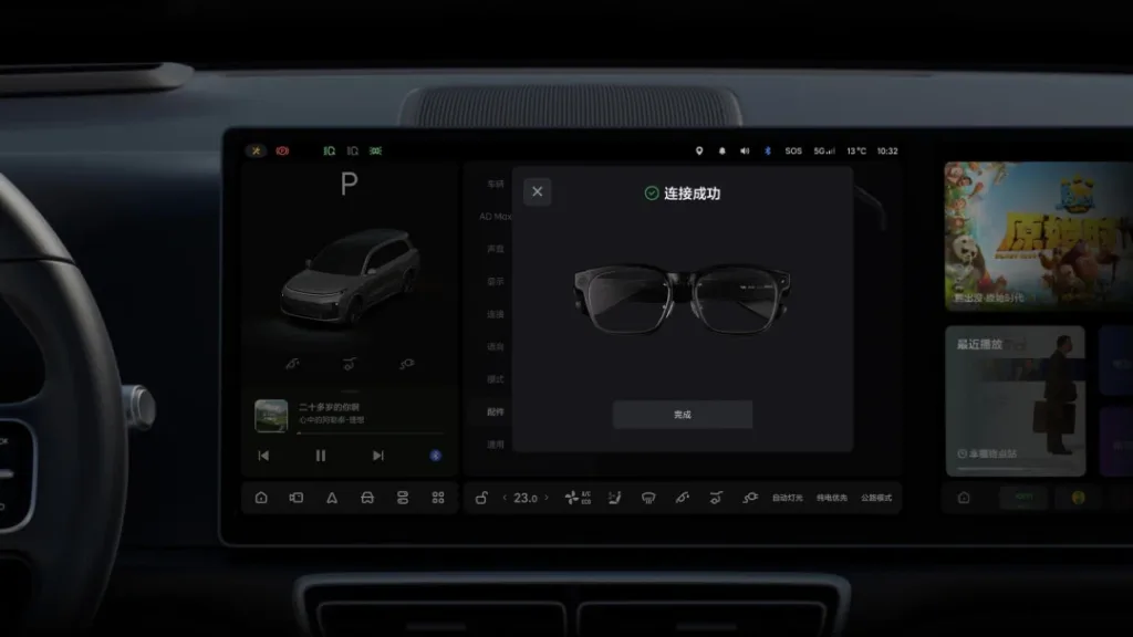 Livis glasses for remote-controlled cars