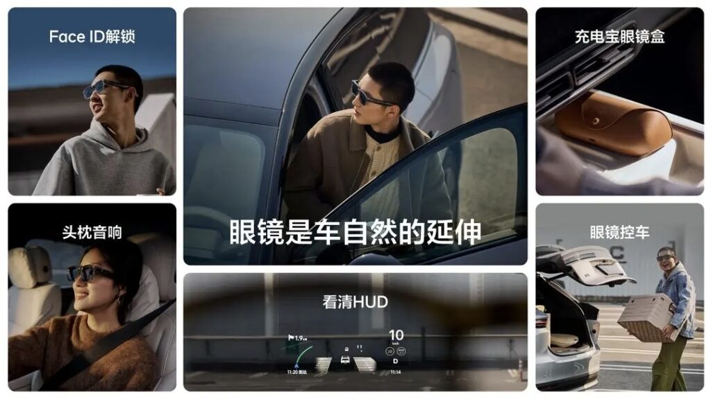 The function of Li Al Glasses .jfif