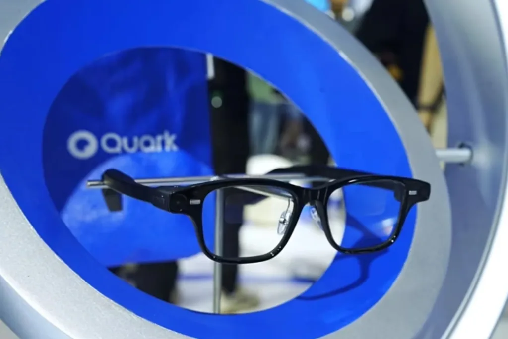 alibaba quark glasses