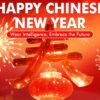 RONC wishes Happy Chinese New Year