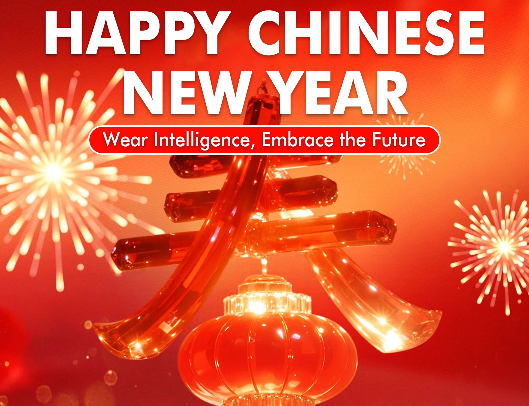 RONC wishes Happy Chinese New Year