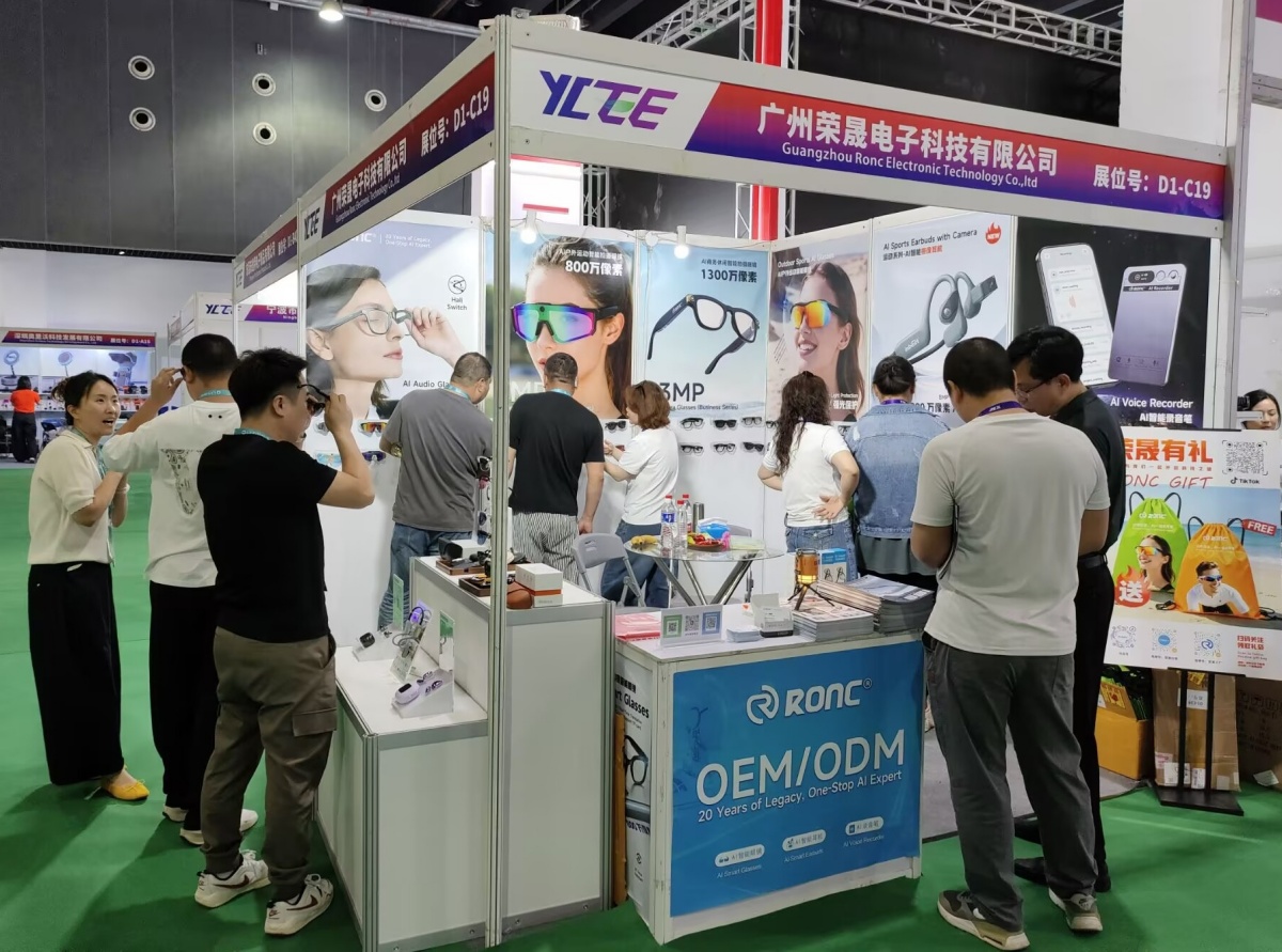 RONC at Yiwu Fair 2026