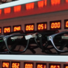 Smart glasses detection