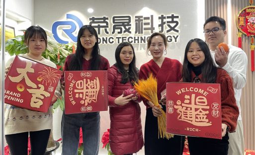 2025_02_12_09_59_IMG_3371