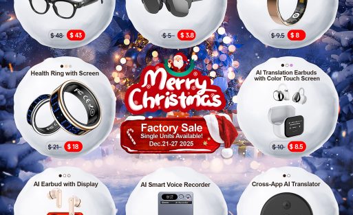 RONC Christmas Smart Product Promotion Event