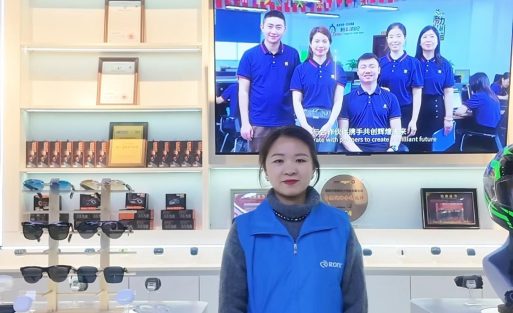 RONC Smart Product Showroom