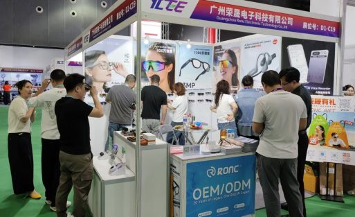 RONC at Yiwu Fair 2026