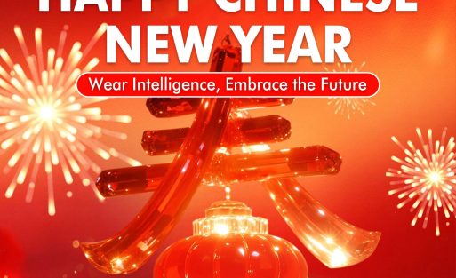 RONC wishes Happy Chinese New Year