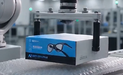 smart glasses shiping