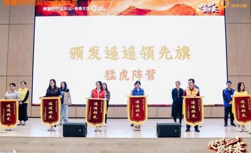 微信图片_20231219113733